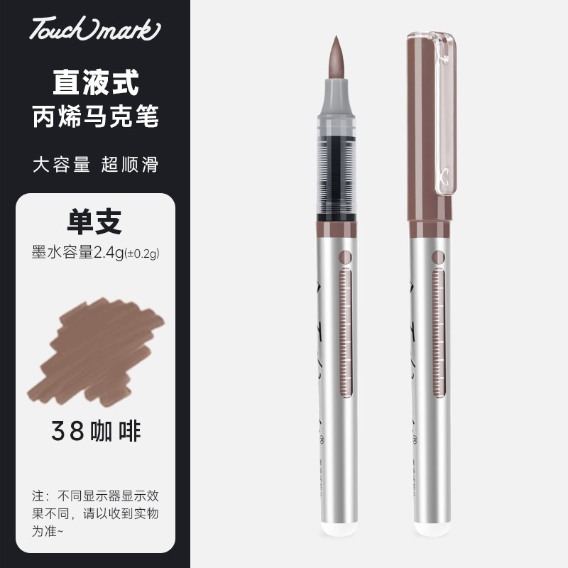 Seleccione estrictamente un marcador de cabeza suave de 80 colores de un solo color a granel de un solo cabezal Touchmark de acrílico líquido directo