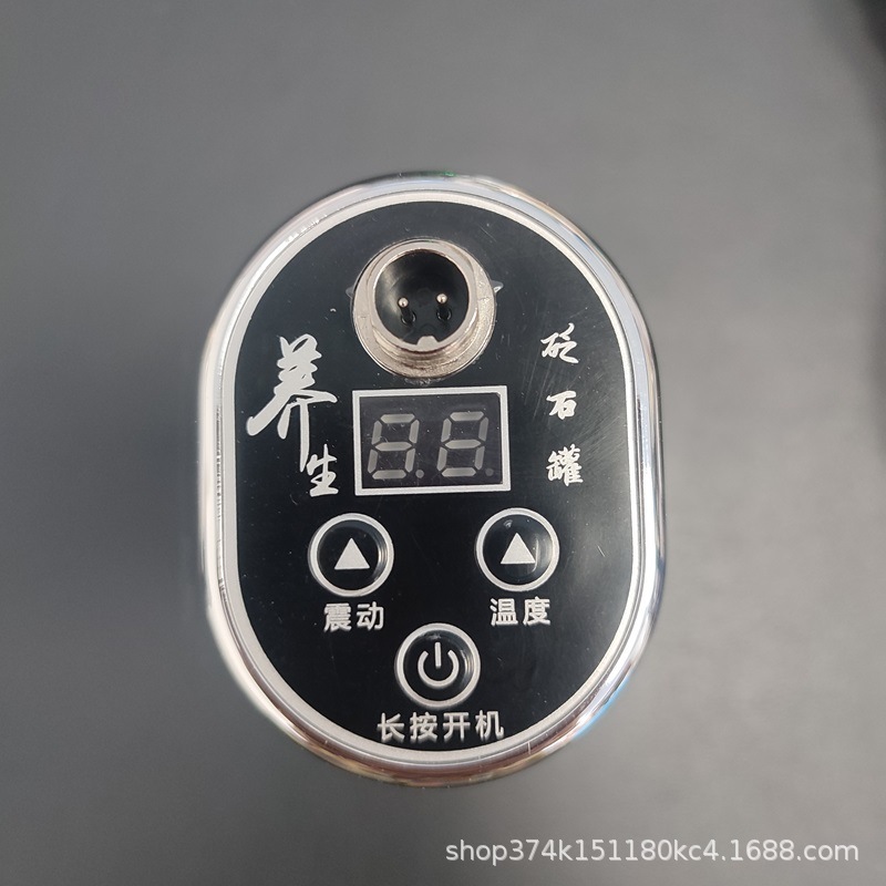 石掻爬器電熱温灸器家庭用負圧抜缶扶経絡陽養生美容院温灸缶|undefined