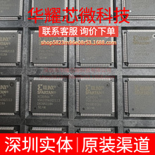 XC3S50A-4VQG100I ȫ��ԭ�b ���bTQFP-100 �ɾ���߉݋����