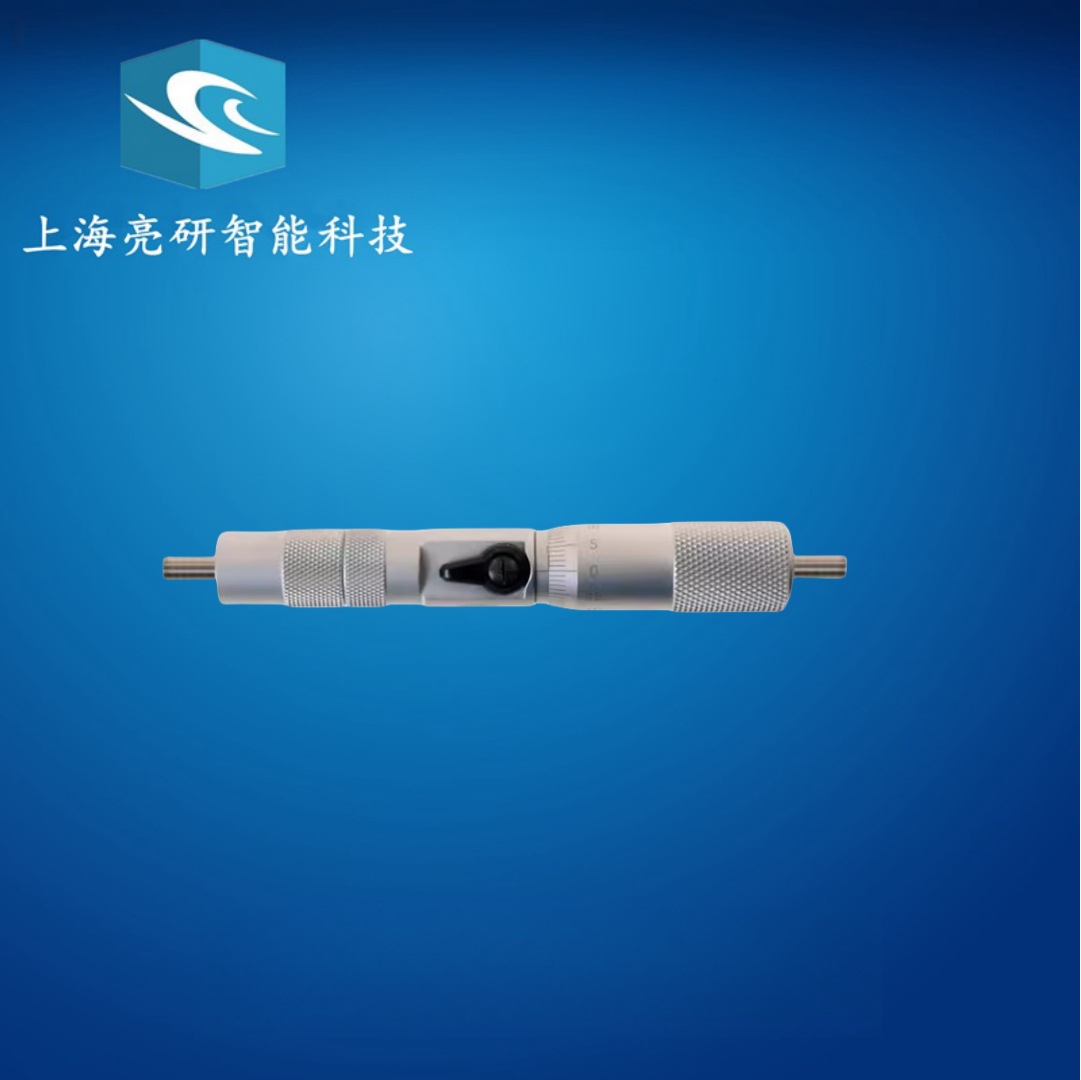 德国马尔mahr接杆内径千分尺44CB