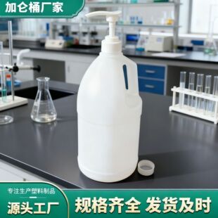 �����Ӂ�Ͱ�S�����l��������Ͱ3.8��pe��͸���AͰ2.5L����Һ��Ͱ