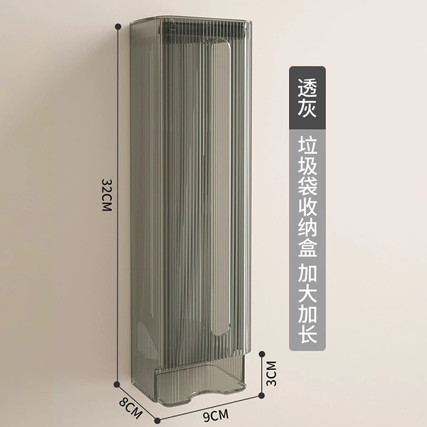 Transparent gray (new model)