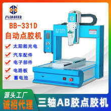 �˲�pur�����z˲���zAB�Ԅ��c�z�Cȫ�ԄӉT�z�Cȫ�Ԅ��c�z�C�O��