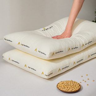 Class A Cotton Soybean Pillow Cotton Hotel Pillow Core Neck Pillow Single Pillow High-end Gift Pillow Live Hair