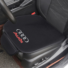 汽车坐垫座椅套三件套 四季通用 法兰绒适用于奥迪大众奔驰现代