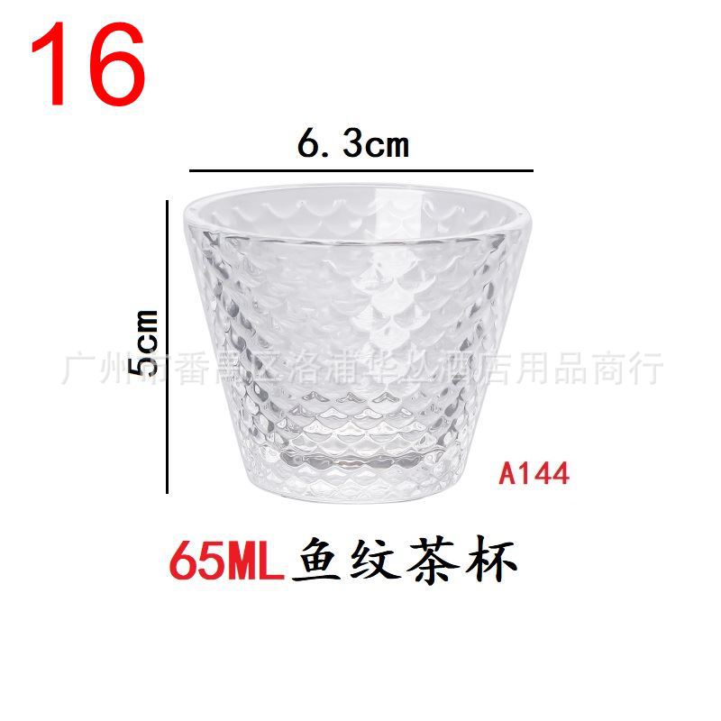 茶杯-Y6018C鱼纹.jpg