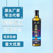 ��������500ml��ե�����ͼ�������ʳ��ֲ���͕��N���N�����YƷ