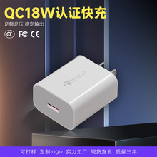 18W�������Ҏ���WҎ������m���O���A�������^�o�������