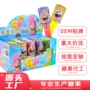 定制儿童推推趣味玩具