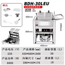 �����ը�t늟�������ը�t��ը������ը�t�p��ը���ը�C�͗l�C