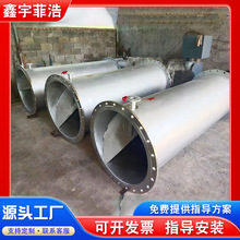 管道混合器 污水预处理管式混合器 自动药剂溶解静态混合加药器