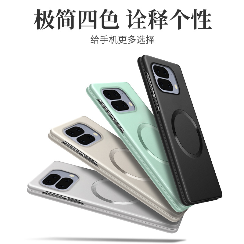 Suitable for Google Pixel 11ProFold folding screen mobile phone case 10Pro metallic paint magnetic frosted protective cover