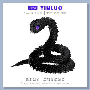 Cross-border 3D printing viper hot-selling crafts ornaments gifts online popular creative hand-held car ornaments manufacturers hand-held