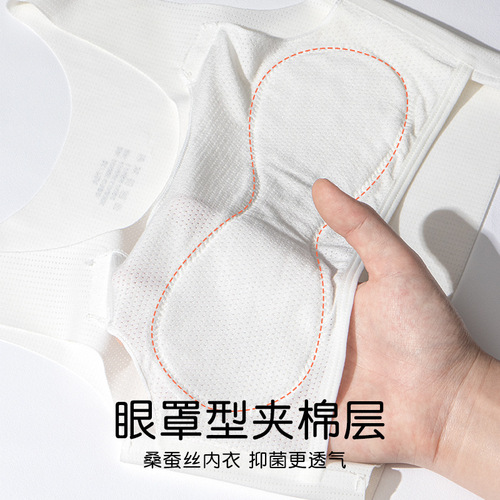 Girls, little girls, developmental period underwear, primary school students, vests, first stage, traceless, anti-bulges, children 10 years old