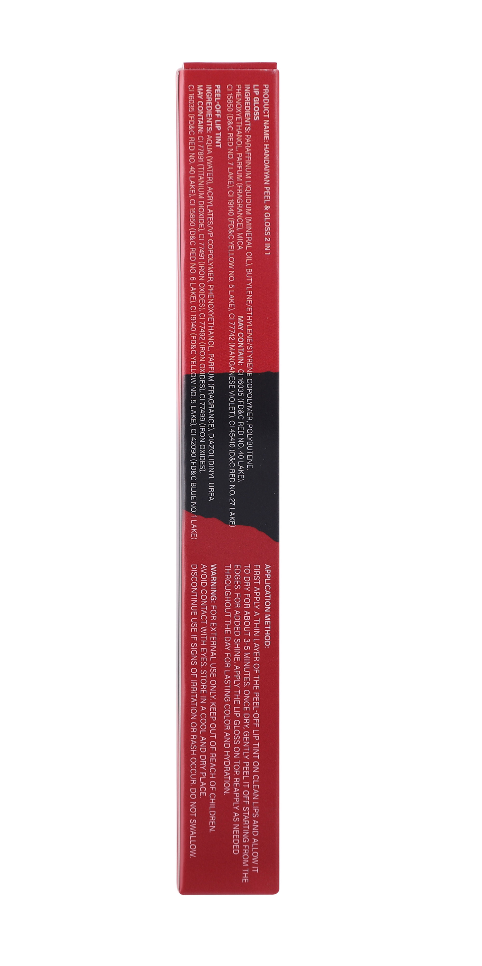 Cross-border tear-off lip gloss matte Waterproof HANDAIYAN Moisturizing and hydrating, easy to color and repair double-head tear-off lip gloss undefined
