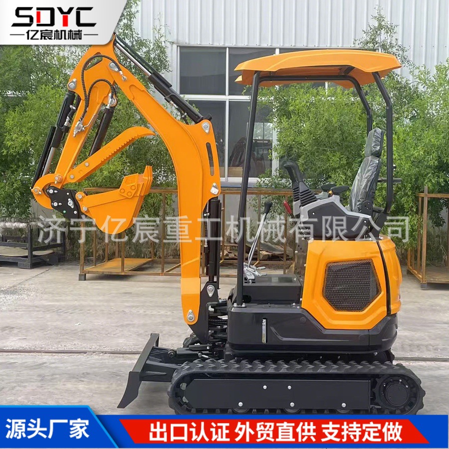 小型挖掘机家用挖土微型小型挖掘机18小型挖掘机农用小型挖掘机