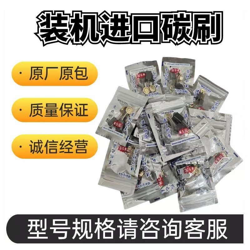 51535d7d43dab2cb9e0c3ee5acf2bc