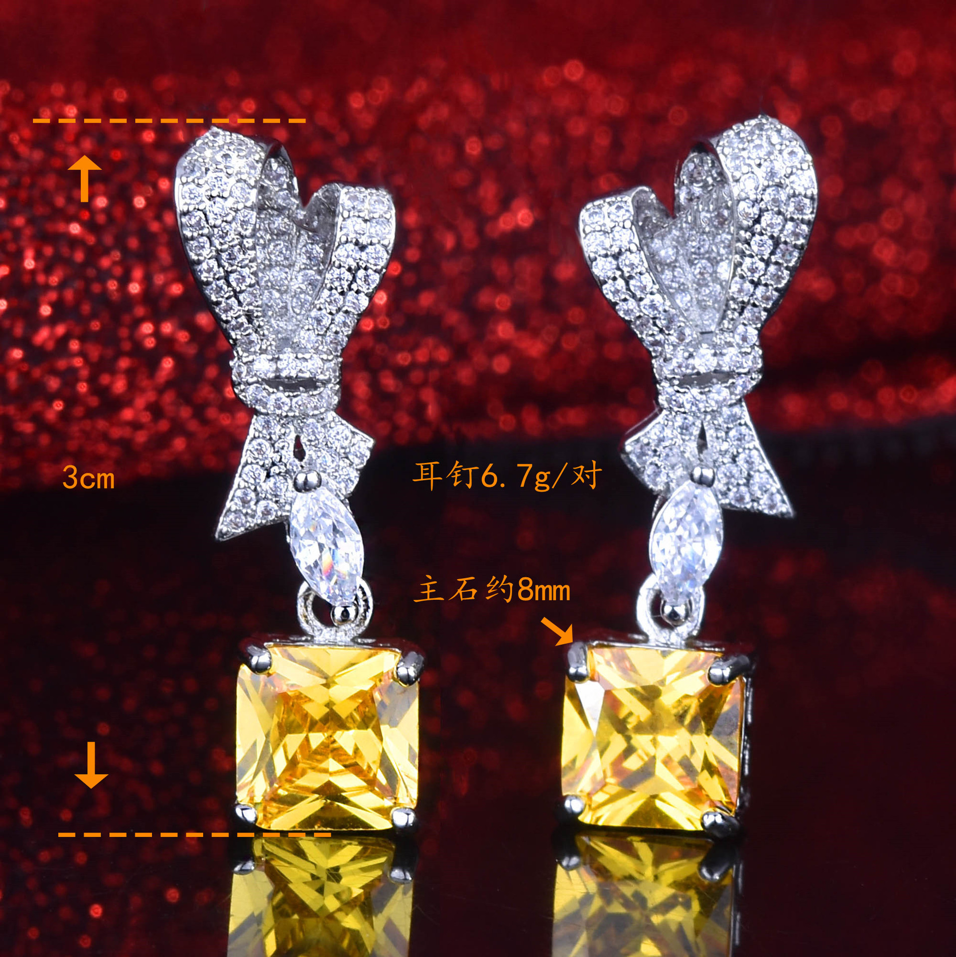 Mode Rosa Gelb Diamant Anhänger Voller Diamant Bogen Kupfer Ohrringe display picture 3