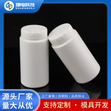 ���s��ɫ100g������ˬ����ƿ��ā���|������ˬ�߷����ӷ�ƿ����