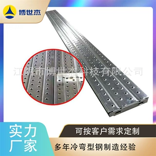 船用钢跳板冷轧成型设备 防滑钢踏板冷弯成型机销售 优良选材