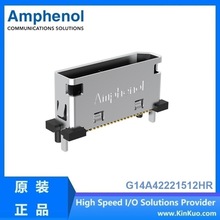 Amphenol SFF-8612 Oculink 42Pin �B���� G14A42221512HR