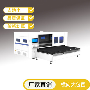 ���Sֱ�N �߹����pƽ̨�����и�C���x����1.5-6KW�����������