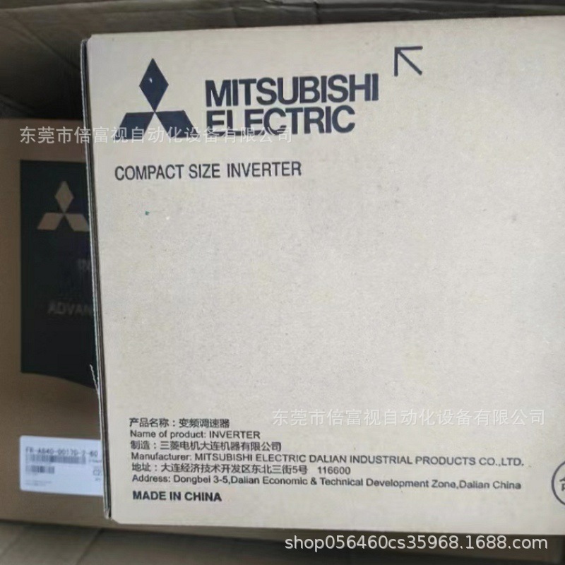 三菱 FR-E840-0095-4-60  库存现货 优惠议价出售