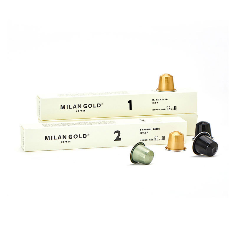Jinmilan MilanGold concentrated black coffee capsule mini portable American cold extract latte 10 tablets boxed
