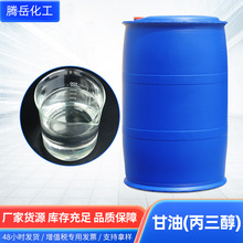 ���Ƹ��ͱ��������I�� ���yƷ������ԭ���o�wˮ��������