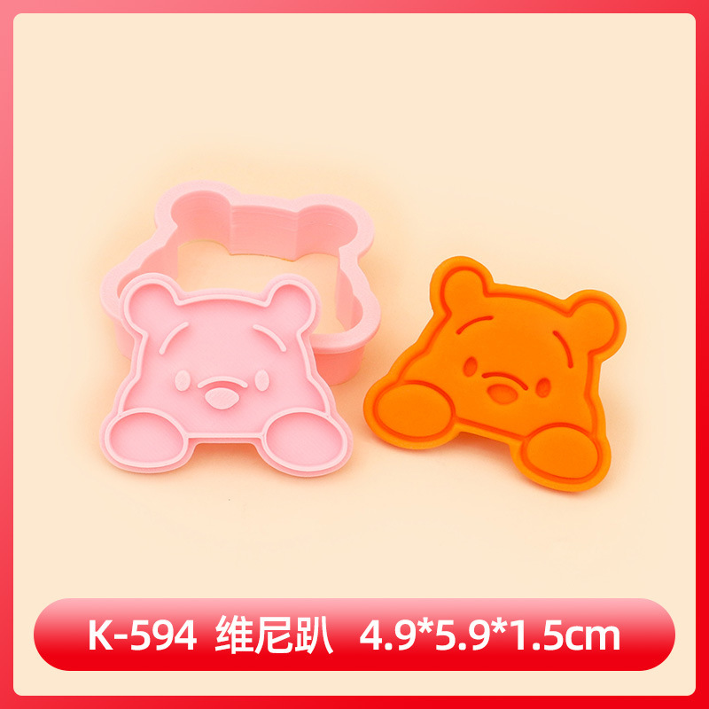 漫画ビスケット金型ビニグマ皮傑豚蜜缶クッキー粘土ビスケット金型創造的立体焙煎ツール|undefined