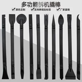撬棍、起钉器;电讯组合工具;手动螺丝套装