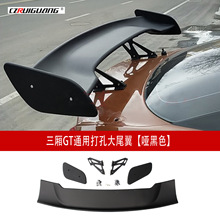 �m���������GTͨ�ô��β�펧֧�ܶ��L�����������_����ȹǰ�P