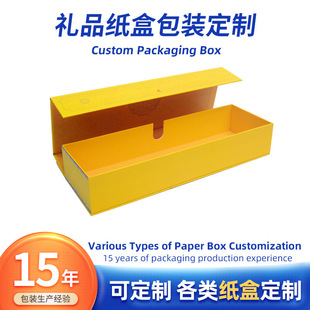 ���w�YƷ�П��Ʋ��~�׽M�ߙn���Ͱ��b���OӋӡˢ��D