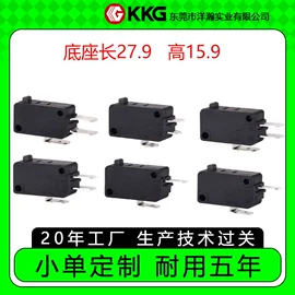 儿童读物;社科生活;四件套