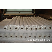 SLڹ300D늽̔a14.5*2*17VyĻTţ