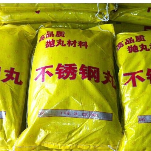 ��������������蹤������304#410#������������򳧼�