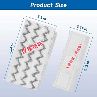 Shark 鲨客真空吸尘器 Vacmop VM252 251 250 200 190 Pro 拖布
