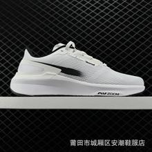 Pegasus Turbo 25���·���25������������Ь DJ7883���˶��ܲ�Ь