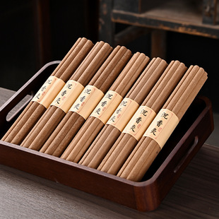 �Ŷ�ɏ������İ����^�ß�������������갬�ėl͸�����S�����l