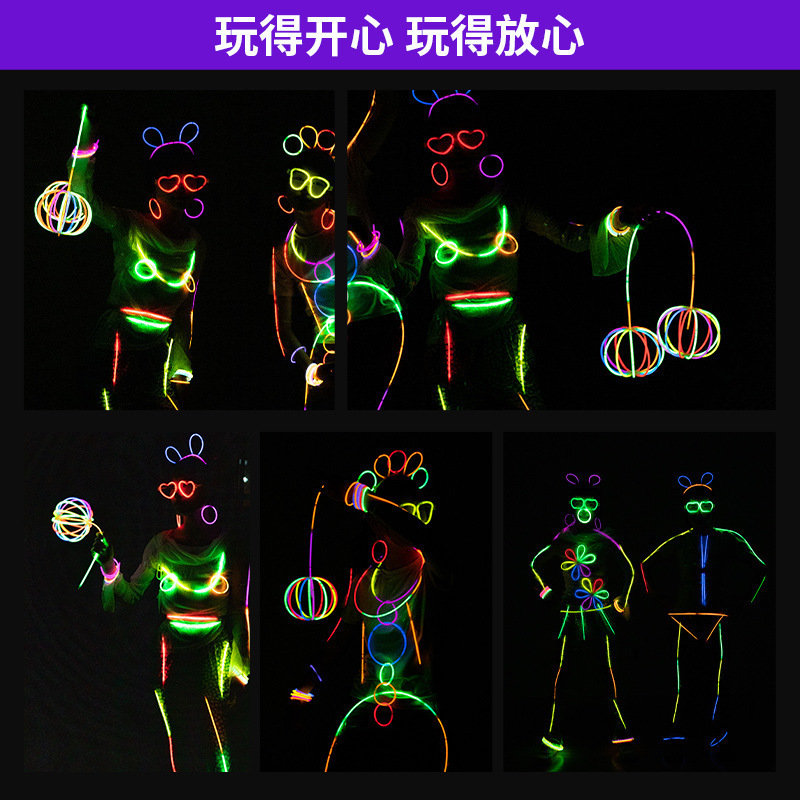 荧光棒粘衣服发光儿童莹光彩色棒晚会diy光棒炫彩光银光夜光手环|undefined