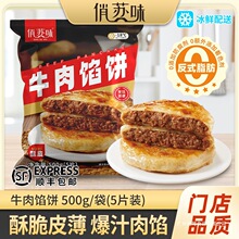 �����]����0���ӡ����Kζ ţ���W�500g*4�����ϰ��b����Ⱥľ����