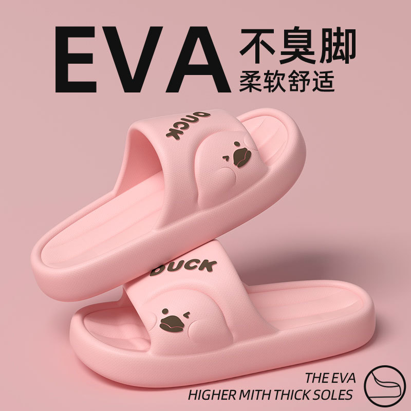 분홍색