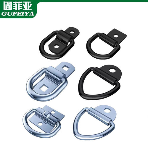 Gofiya stainless steel D-shaped pull handle heavy-duty rope binding ring floor fixed pull ring half-round suitcase handle