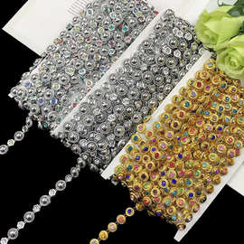 现货批发亚克力钻条码花边diy手工服装辅料配饰链条包包头饰lace