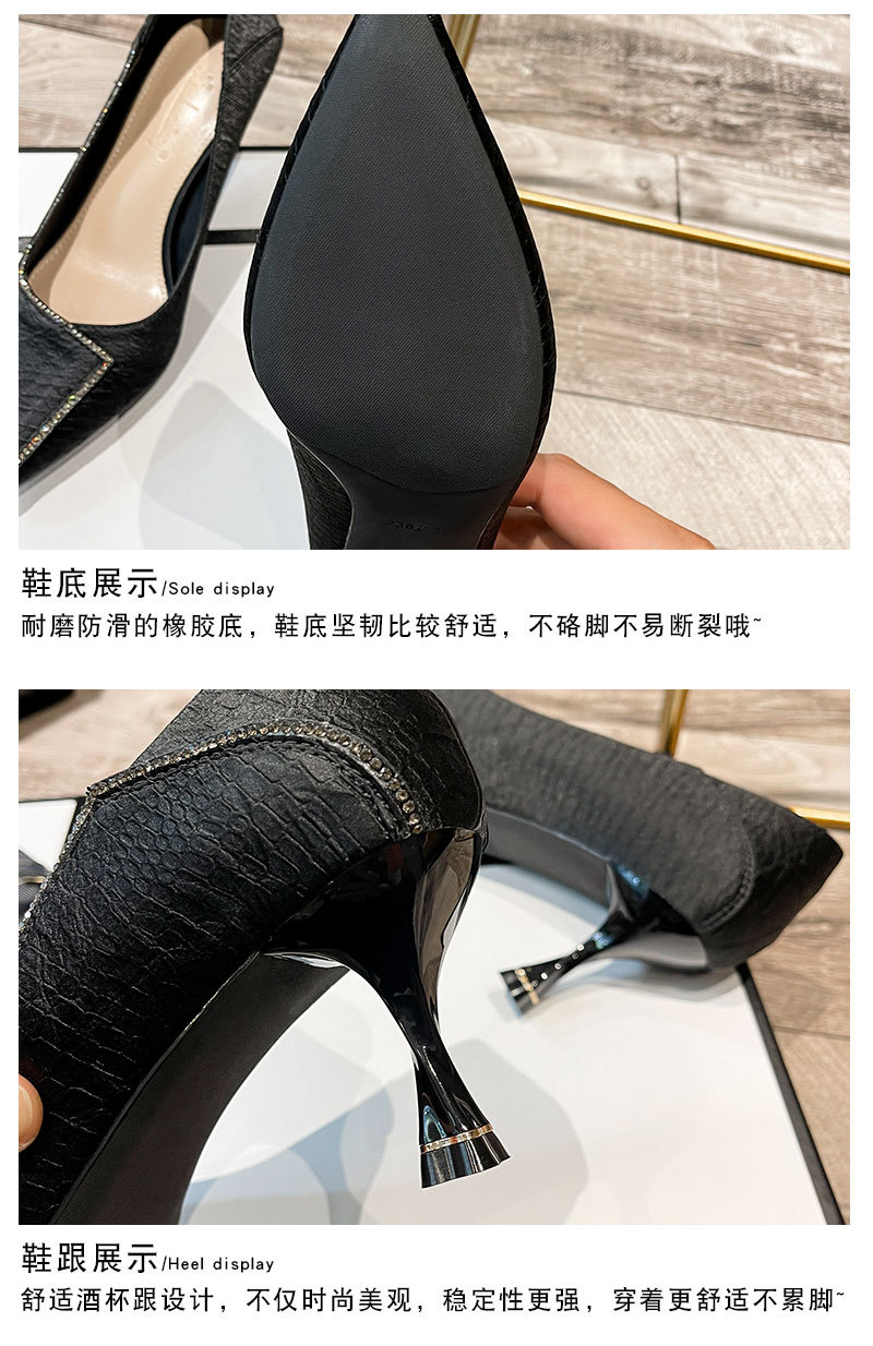 2086-11三色详情页_07.jpg
