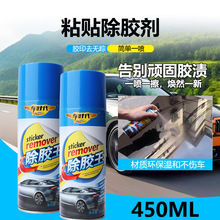 ܇�ó��z������܇������������I�T�V���N���坍�p��ճ�z����ϴ��