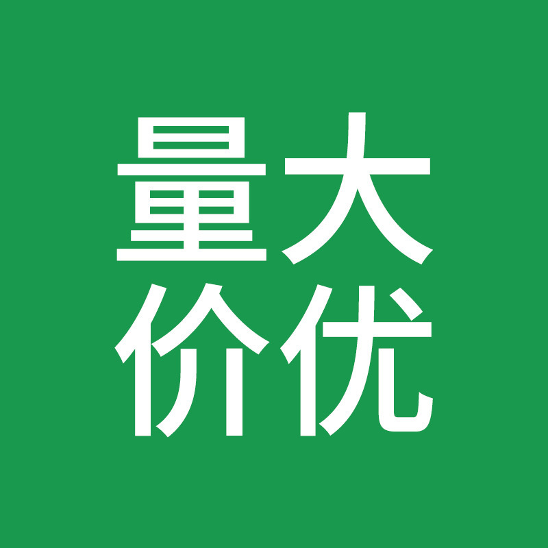 医用足部创面敷料臭脚去脚气喷雾止痒脱皮真菌感染烂脚水泡脚喷剂|undefined