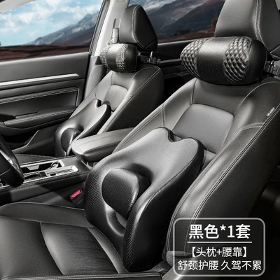 for Drivers - Driver's | Waist support - first-class-pillow-and-backrest-setblack-headrest-with-six-way-adjustment-lumbar-support-with-up-and-down-adjustment