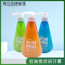韩国进口LG倍瑞傲派缤pumping按压式液体牙膏薄荷味285g牙膏