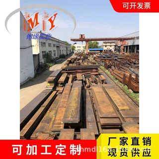 按图纸切割Q235B钢板 Q245R Q345B板材 Q345钢板切割批发零售